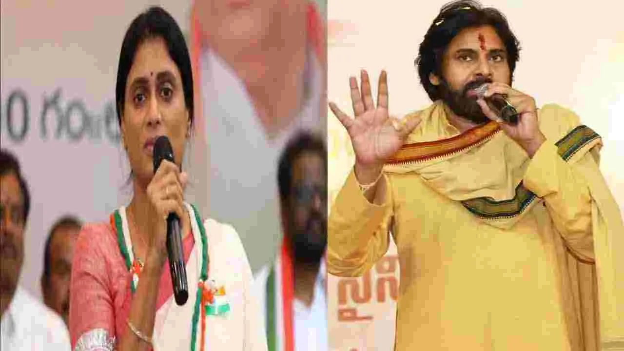 YS Sharmila: అధికారం వచ్చిన తర్వాత  పవన్ కళ్యాణ్ వేషం, భాష మారిపోయాయి.. షర్మిల విసుర్లు