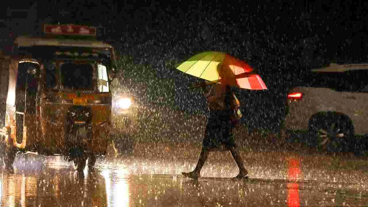 Weather Alert: నేడు, రేపు వర్షాలు..