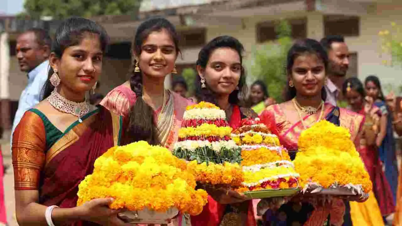 Bathukamma: నాలుగో రోజు నానే బియ్యం బతుకమ్మ.. నైవేద్యం ఇదే