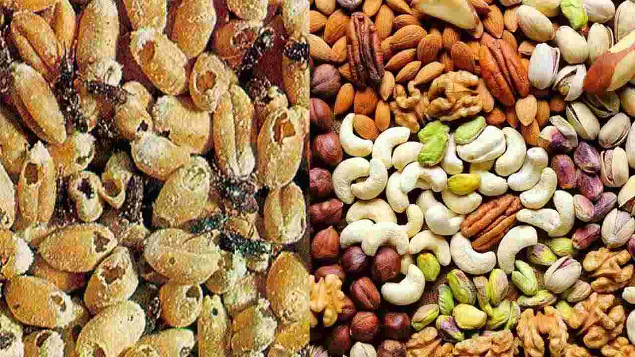 Dry Fruits: డ్రై ఫ్రూట్స్ కు పురుగులు పడుతున్నాయా?  ఈ సింపుల్ టిప్స్ పాటించండి..!