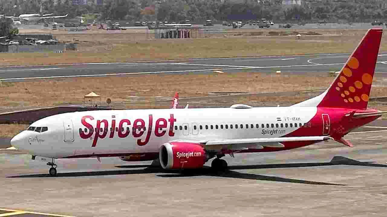  SpiceJet: స్పైస్‌జెట్ ఎండీ సహా పలువురిపై ఢిల్లీ పోలీసుల కేసు