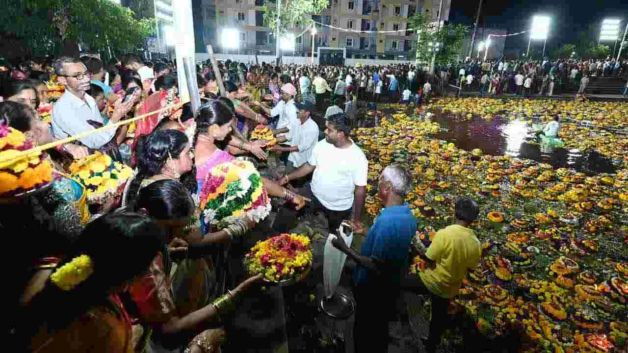 సద్దుల బతుకమ్మ సంబరాలు..