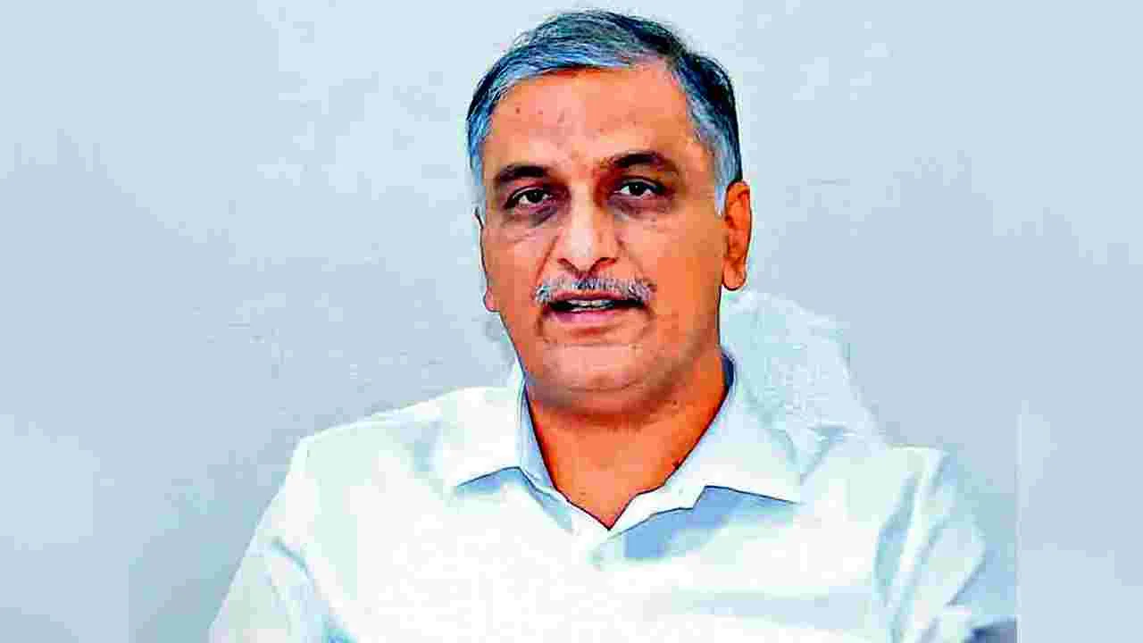 Harish Rao: తెలంగాణకు కేంద్రం మొండిచేయి: హరీశ్‌రావు