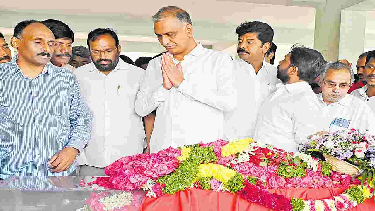 Harish Rao: మానవతా మూర్తి.. మరిక సెలవు