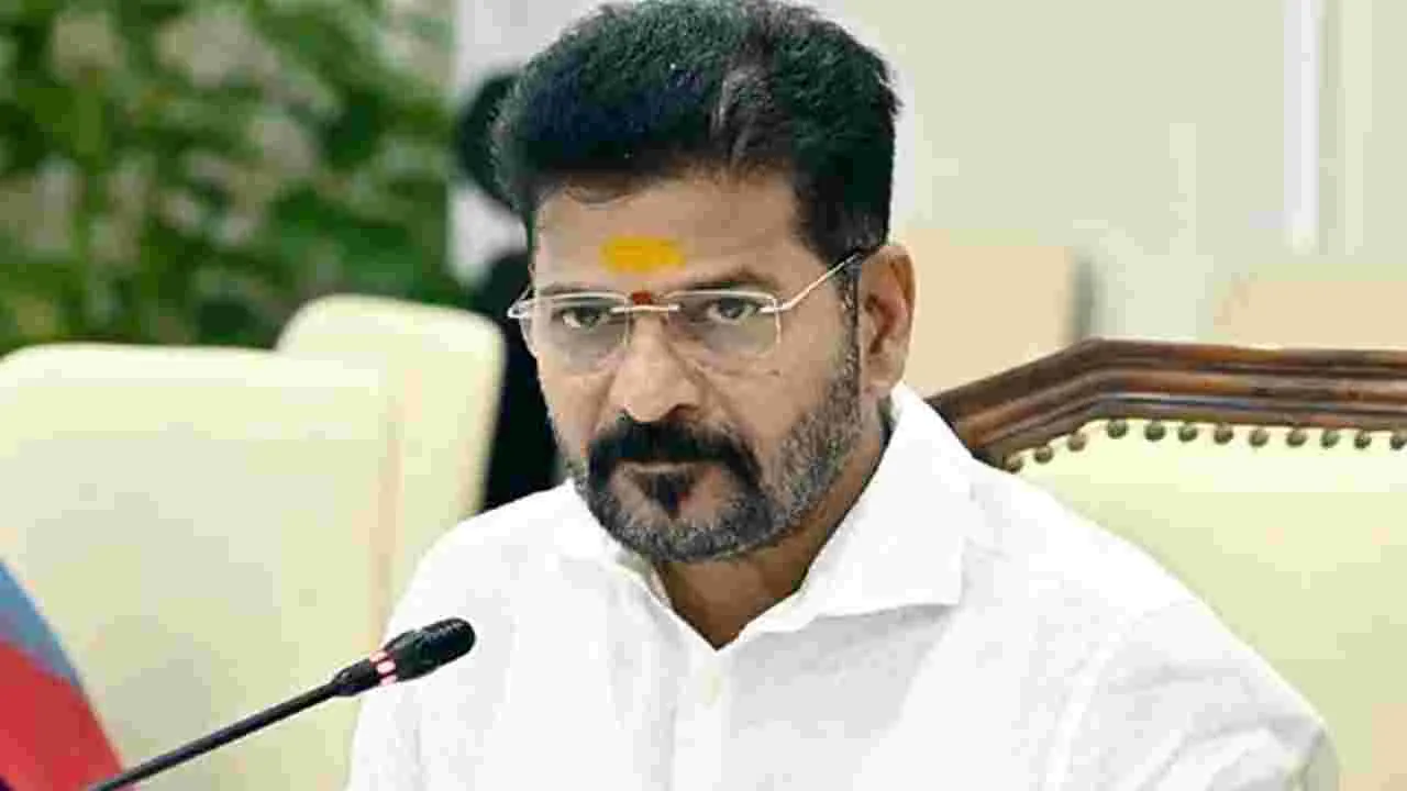 CM Revanth Reddy: బ్యాక్‌లాగ్‌కు చెక్‌