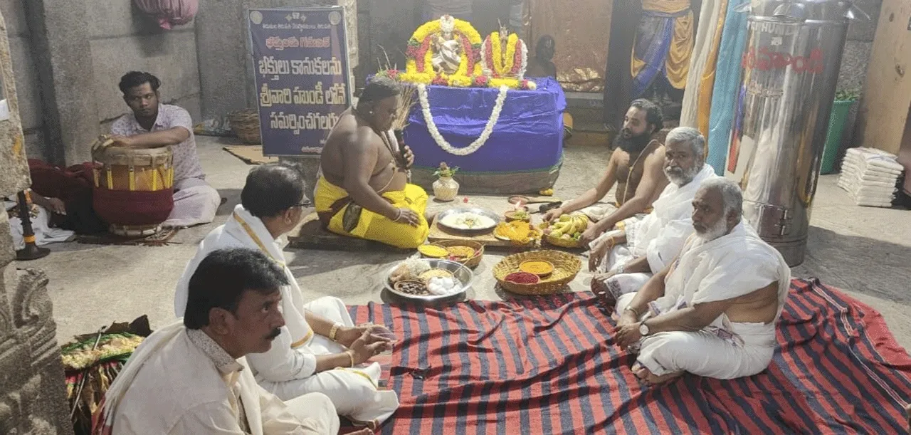 వైభవంగా పవిత్రోత్సవాలకు అంకురార్పణ