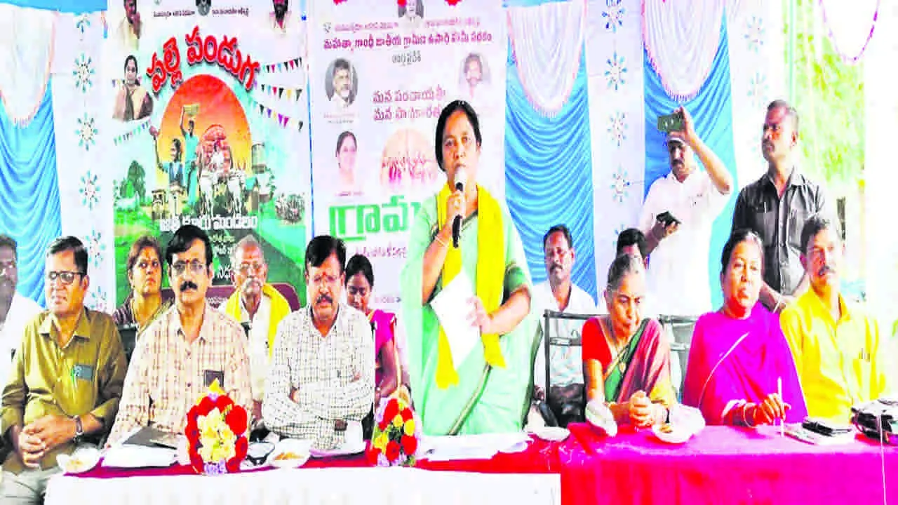 MLA SUNITHA : పల్లెలకు మంచిరోజులు 