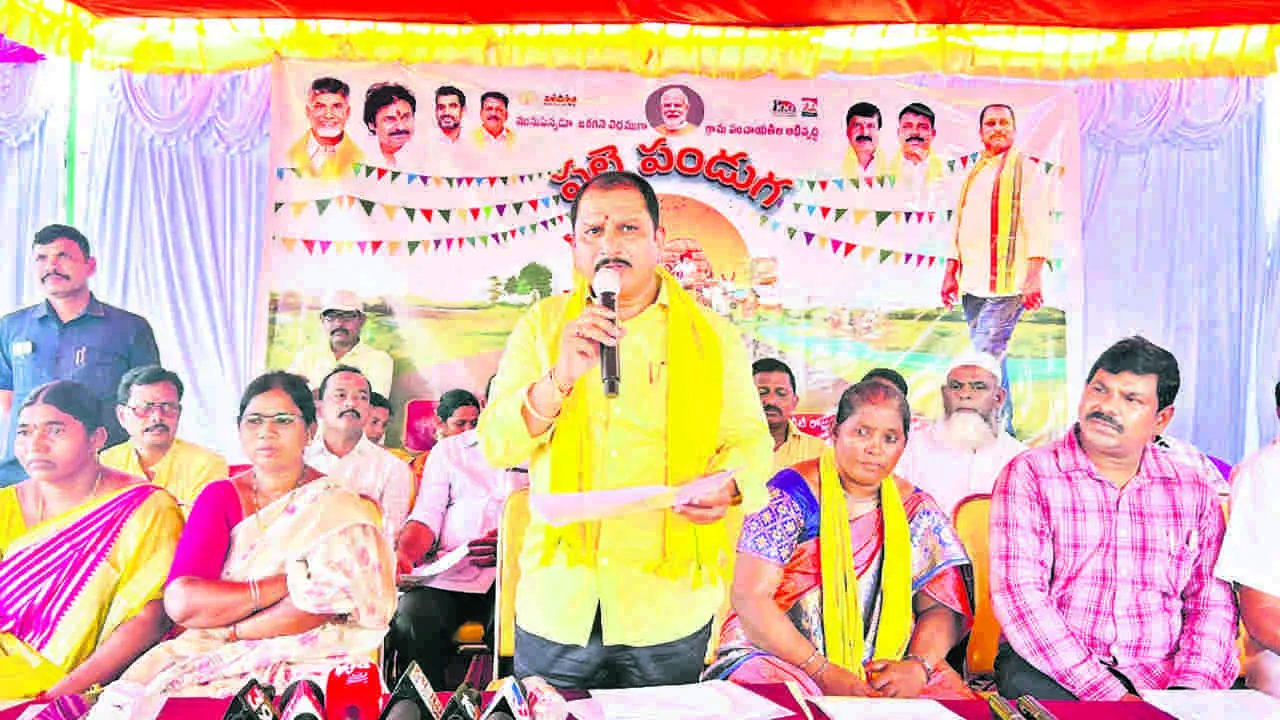 MLA DAGGUPATI: పల్లె పండుగ అంటే ఇదే..