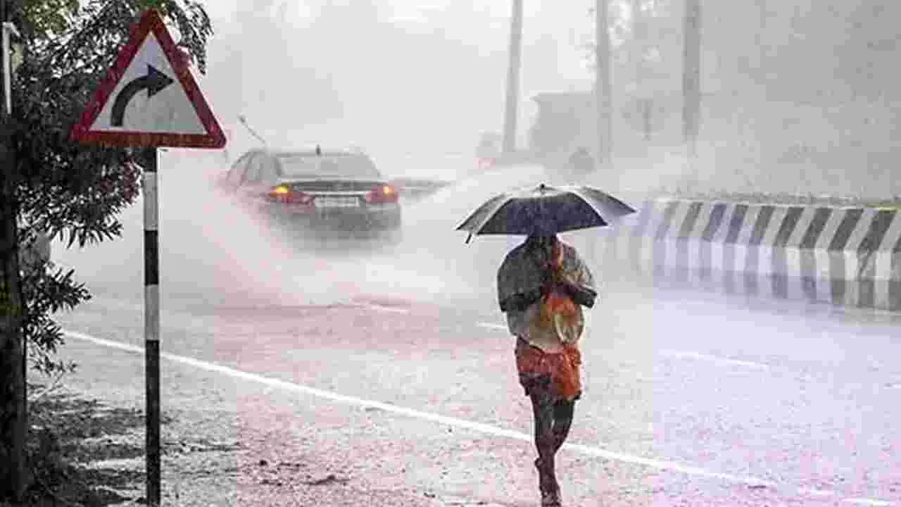 Weather Alert: నేడు, రేపు కొన్నిచోట్ల భారీ వర్షాలు 