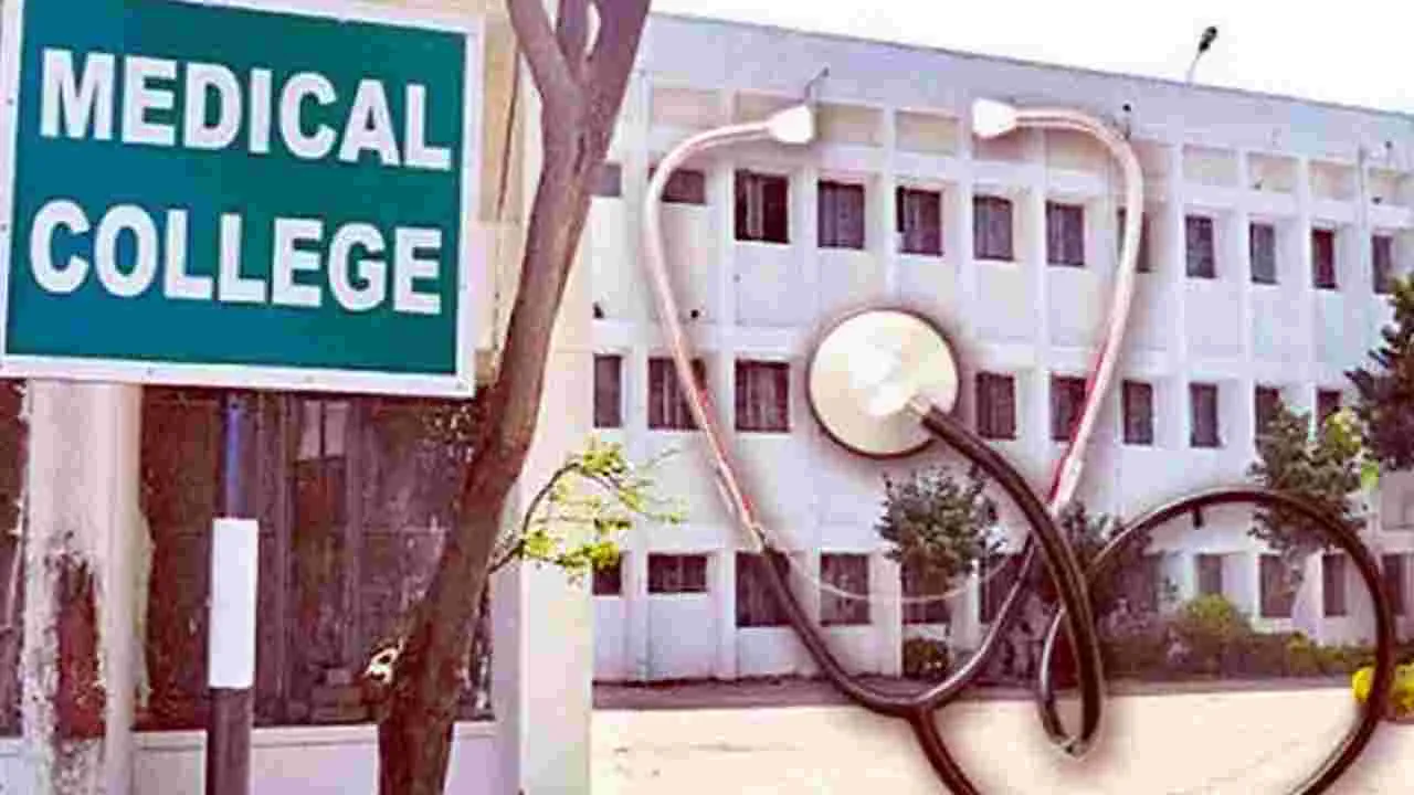 Medical College: మరో ప్రైవేటు వైద్య కళాశాలకు గ్రీన్‌ సిగ్నల్‌