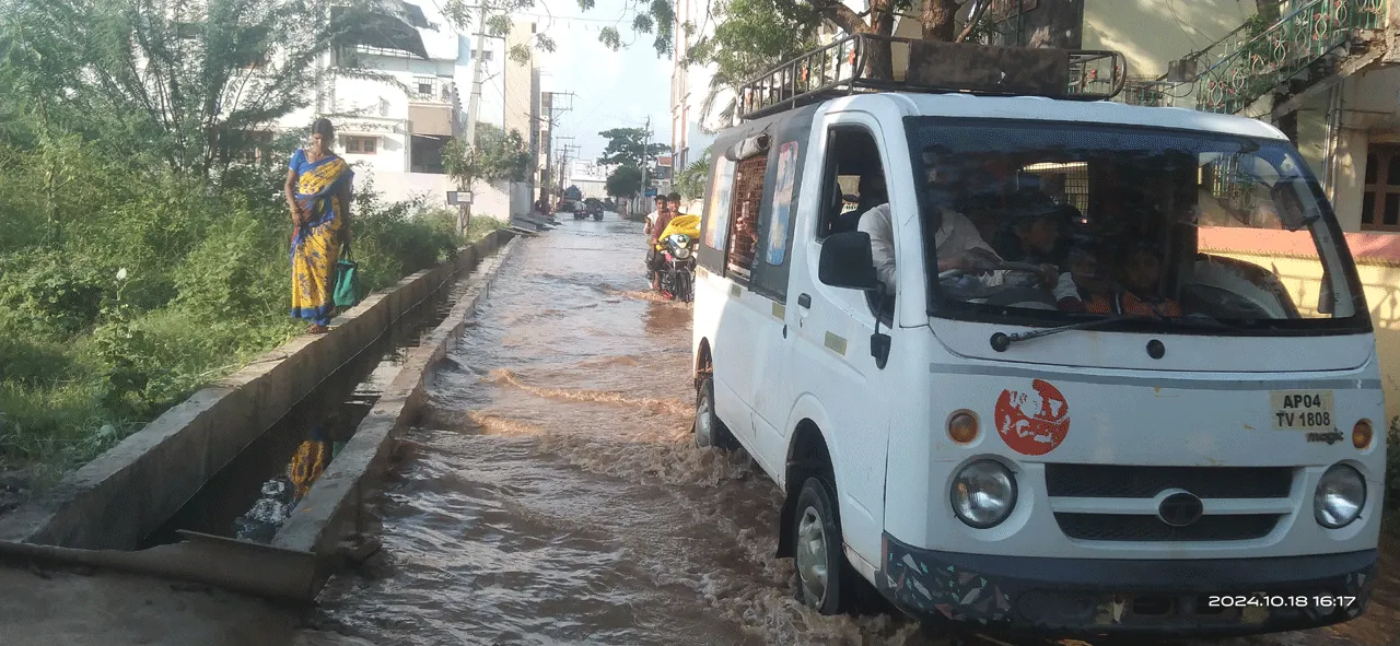 ఎమ్మెల్యే గారూ.. ఇటు వైపు కూడా చూడండి