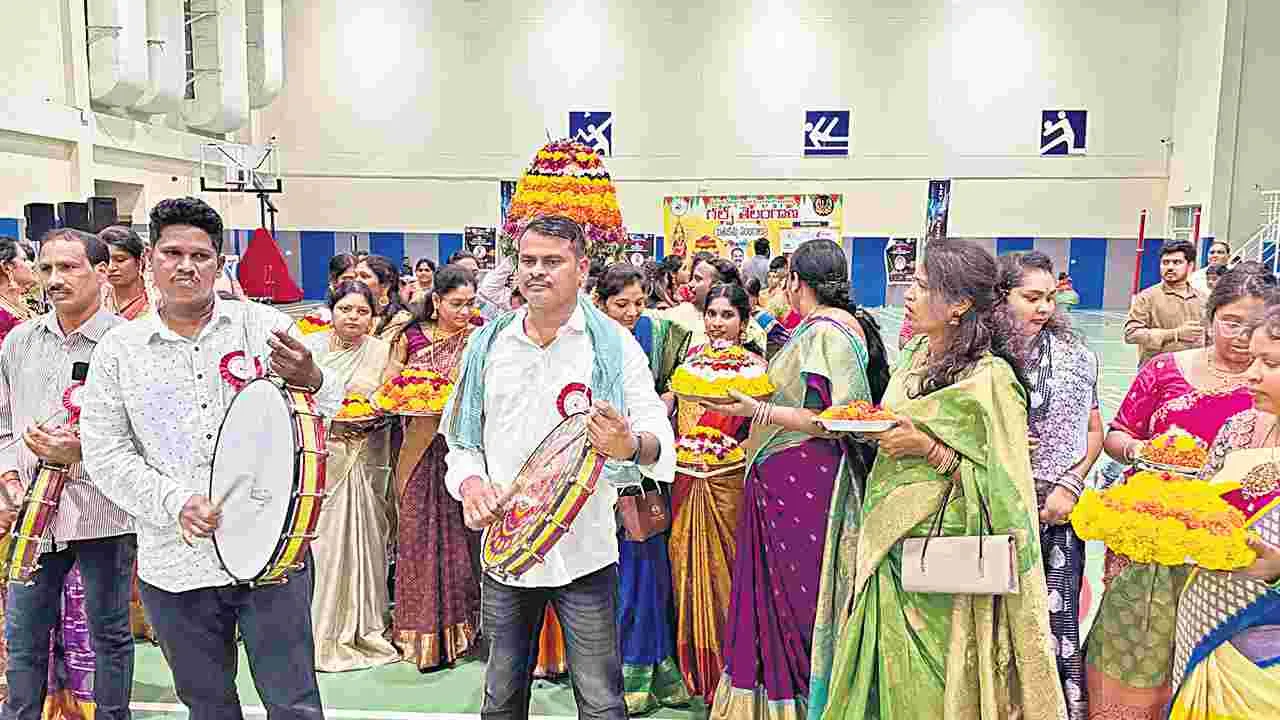 Bathukamma festival: పూల పండుగ.. మన సంస్కృతికి ప్రతీక