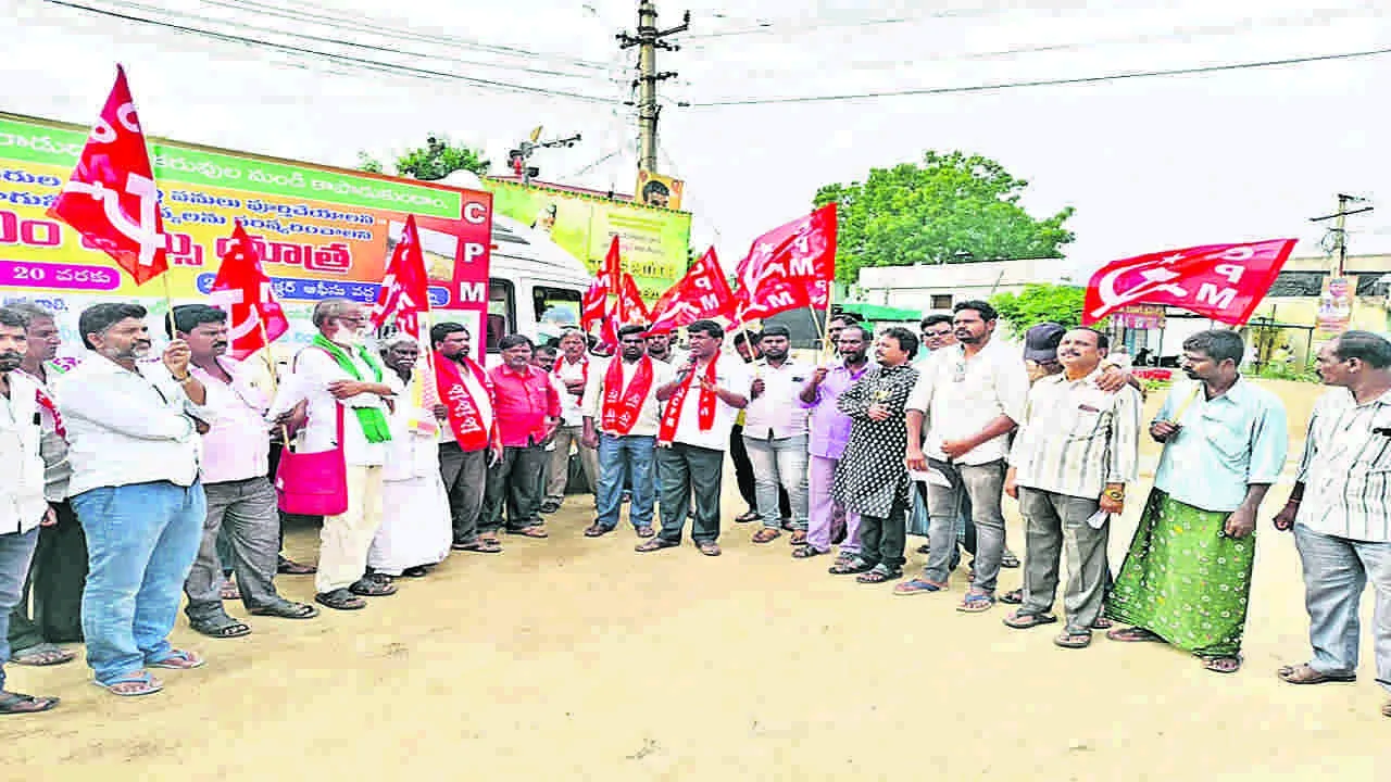 CPM : జిల్లాలోని అన్ని చెరువులను నీటితో నింపాలి