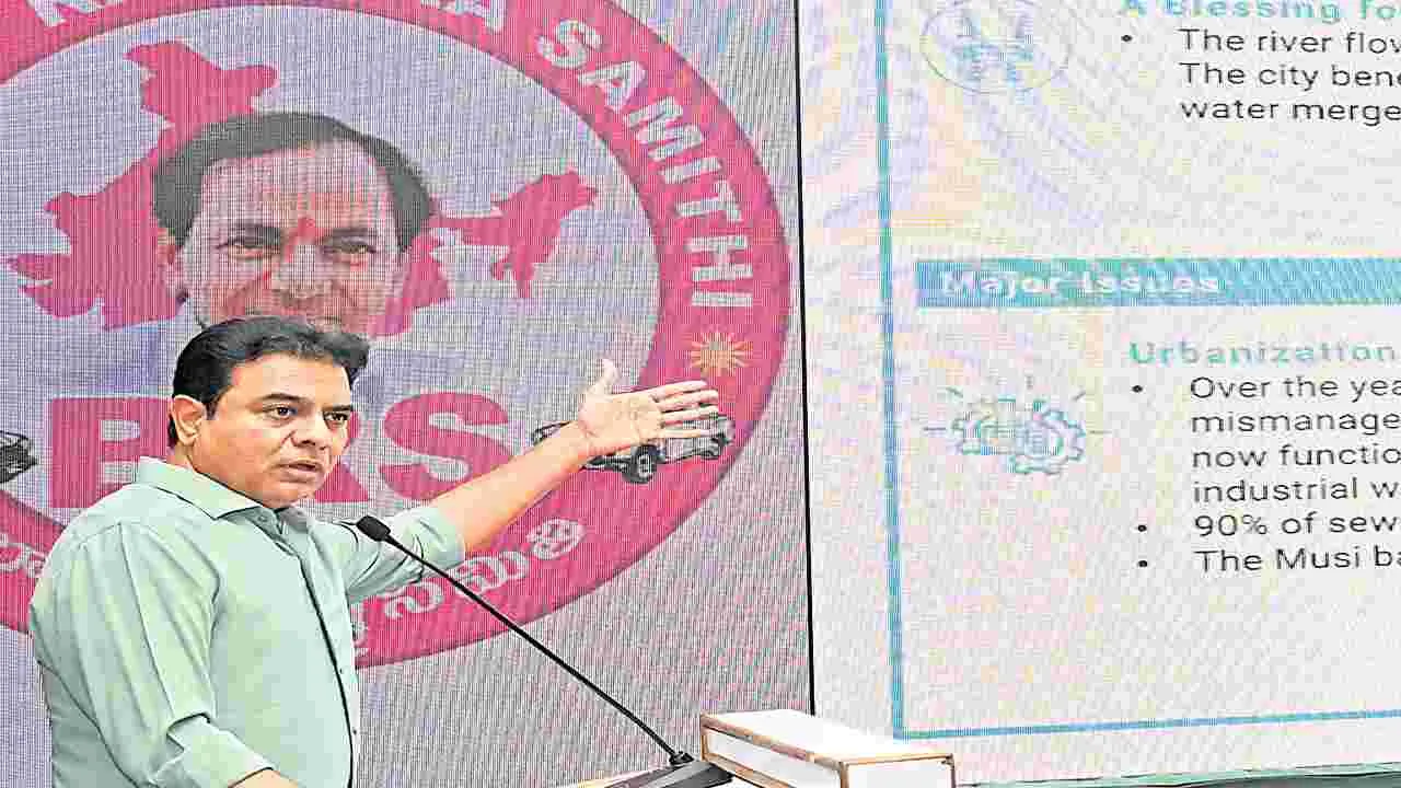 KTR: 25 వేల కోట్లు చాలు!