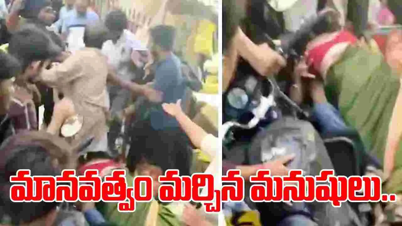 Mumbai Road Rage: మరీ ఇంత దారుణమా.. నిండు నూరేళ్లు మంచిగా జీవించమని చెప్పినందుకు.. చంపేశారు..