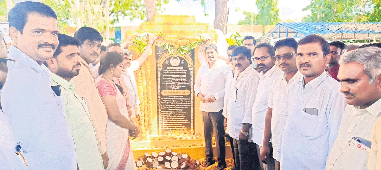 మురిసిన పల్లె   ముగిసిన పండుగ