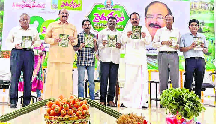 భూమి, రైతుతోనే మానవాళి మనుగడ