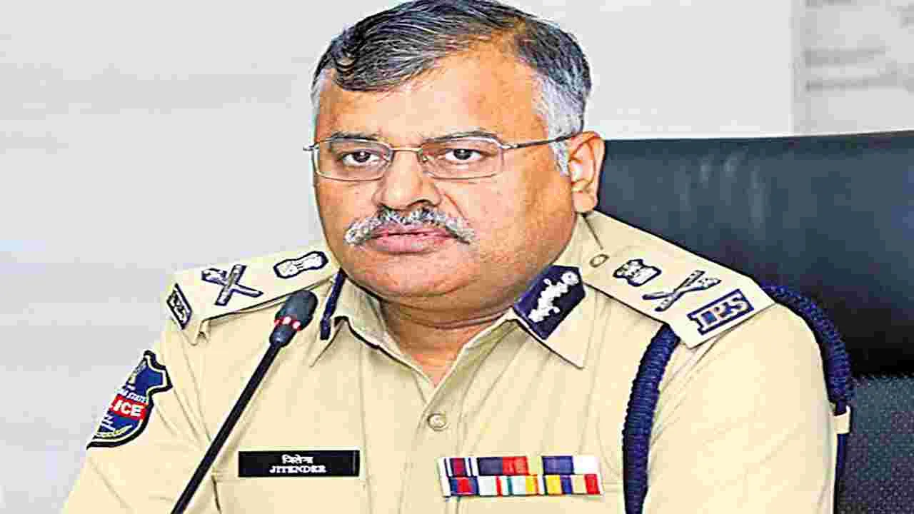 DGP Jitender: గ్రూప్‌-1 మెయిన్స్‌కు పటిష్ఠ భద్రత 