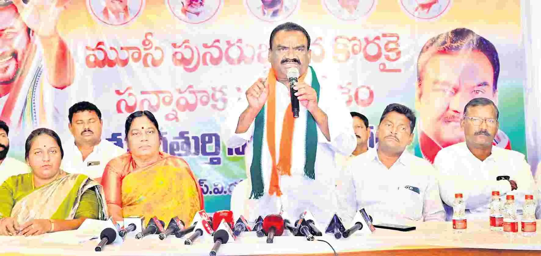 మూసీ పునరుజ్జీవం చారిత్రక అవసరం 