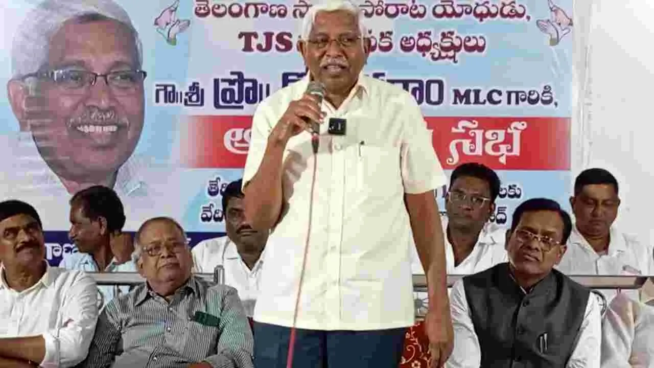 Kodandaram: కేసీఆర్‌ ఒక్కడి వల్లనే తెలంగాణ రాలేదు