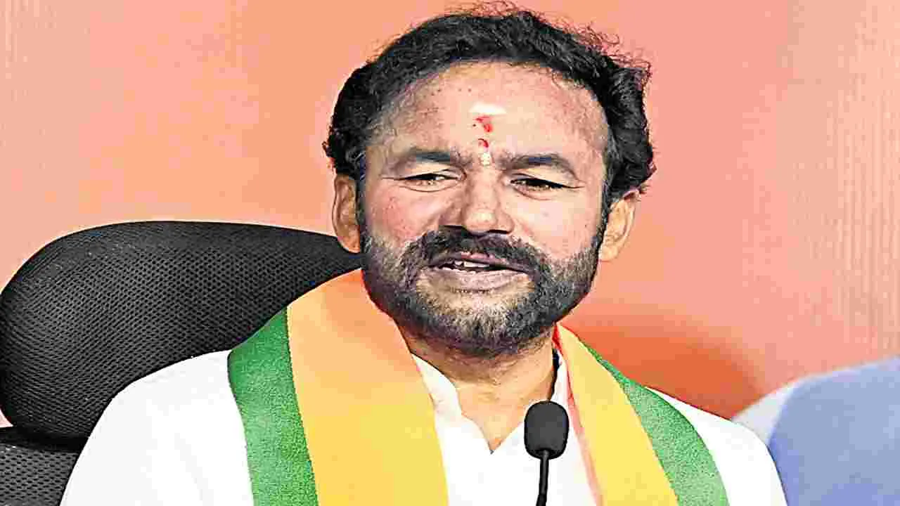 Kishan Reddy: రేడార్‌ స్టేషన్‌పై బీఆర్‌ఎస్‌ ద్వంద్వ వైఖరి