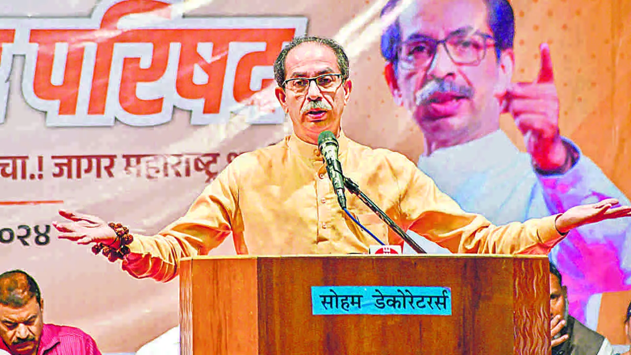 Uddhav Thackeray : సీఎం అభ్యర్థి ఎవరైనా ఓకే!