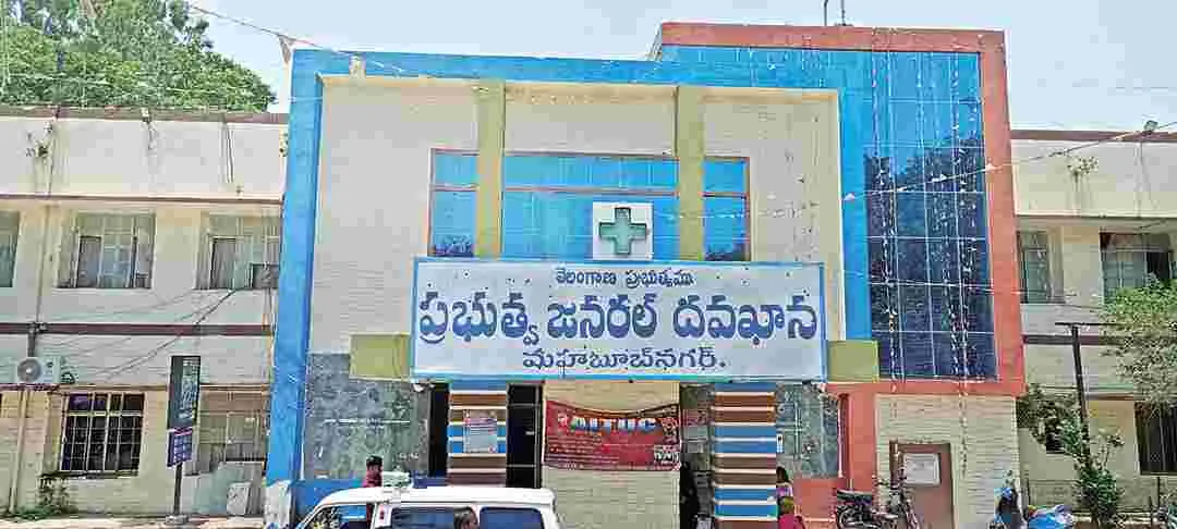 జనరల్‌ ఆస్పత్రిపై కలెక్టర్‌ నజర్‌