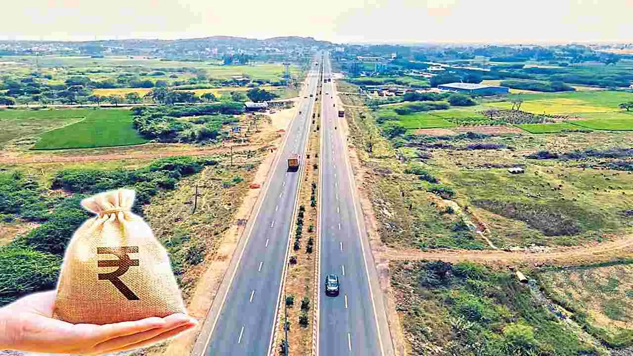 Land Mortgage: రుణానికి భూ తనఖా?