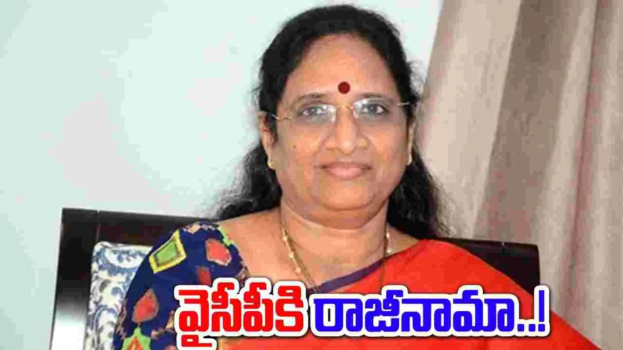 YSRCP:అన్నా.. సారీ.. నీతో ఉండలేను.. జగన్‌కు గుడ్‌బై చెప్పనున్న మరో సీనియర్ నేత..