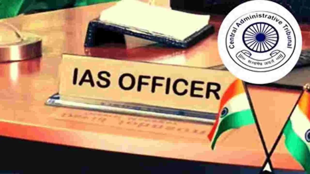 IAS Officers: ఆంధ్రప్రదేశ్‌కు ఐదుగురు ఐఏఎస్‌లు