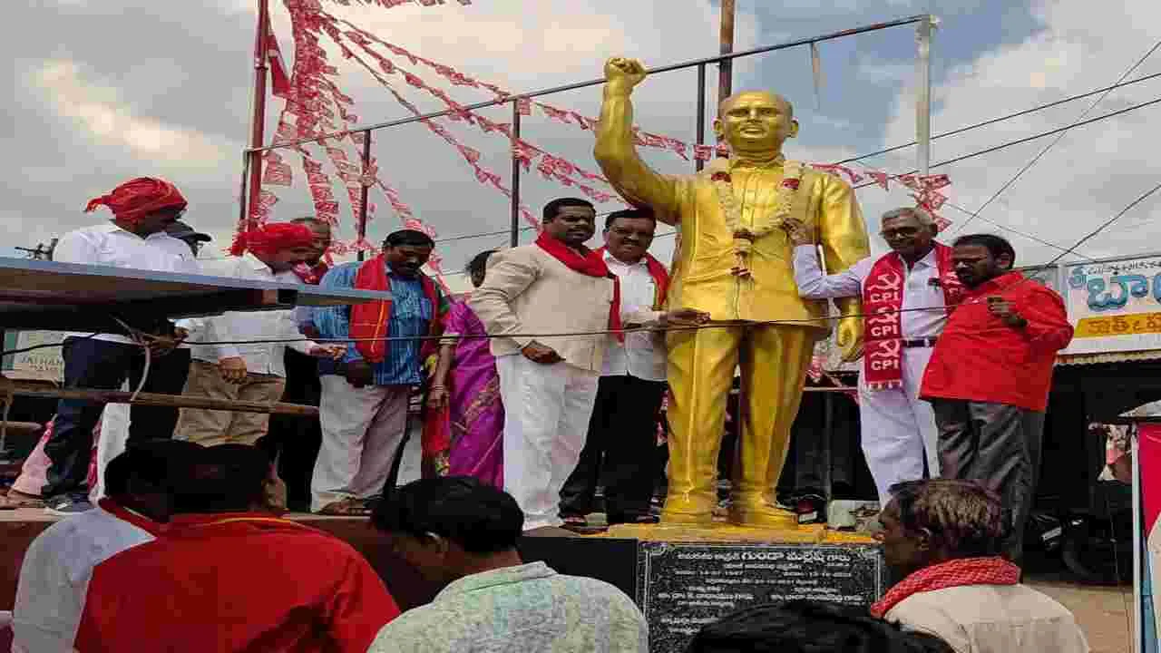 గుండా మల్లేష్‌ సేవలు మరువలేనివి