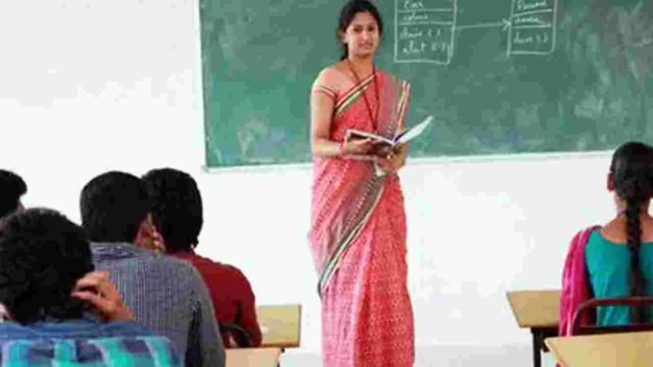 Teacher postings: కొత్త టీచర్లకు  నేడు పోస్టింగ్‌లు