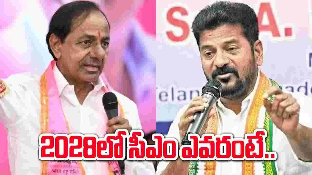 Prashanth Kini: రాసి పెట్టుకోండి, 2028లో తెలంగాణ ముఖ్యమంత్రి ఆయనే.. ప్రముఖ జ్యోతిష్యుడు