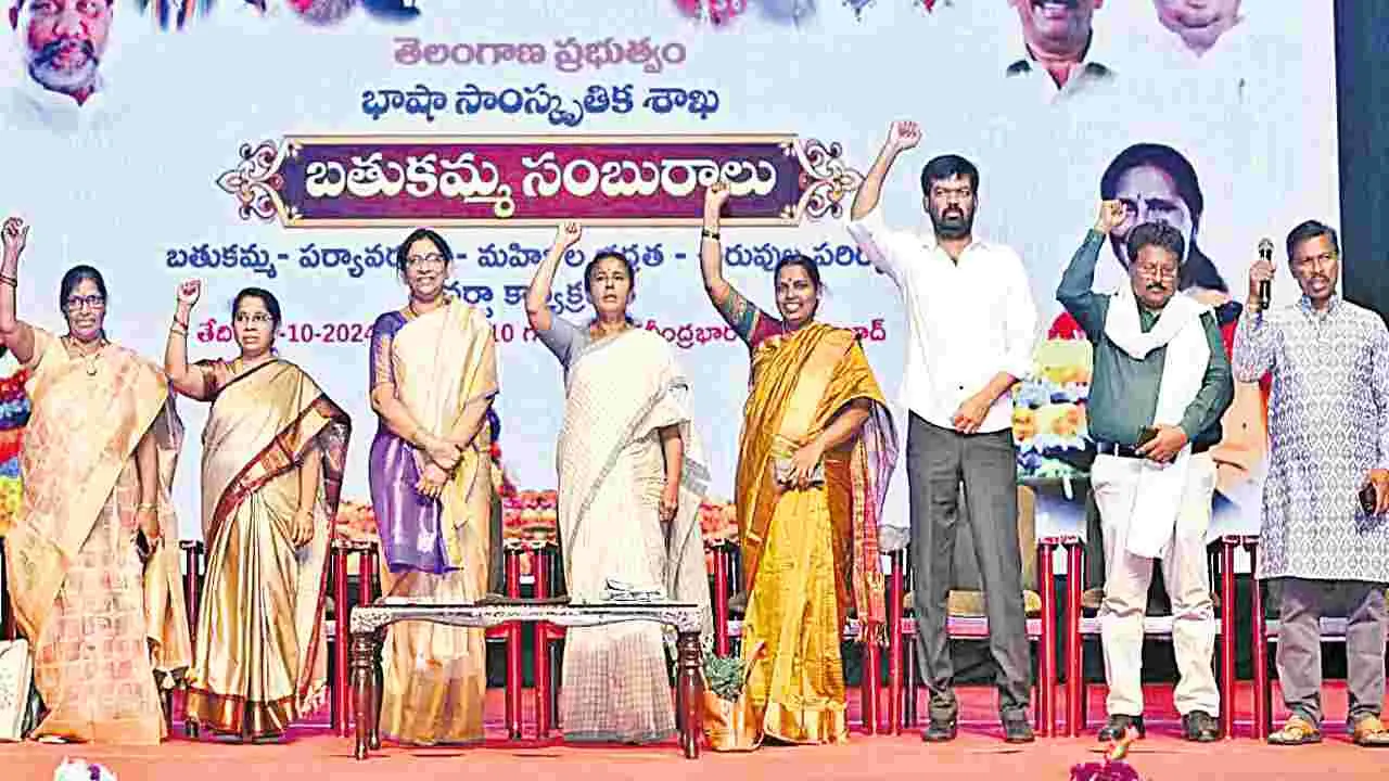 Batukamma festival: ఉద్యమంగా బహుజన బతుకమ్మ 