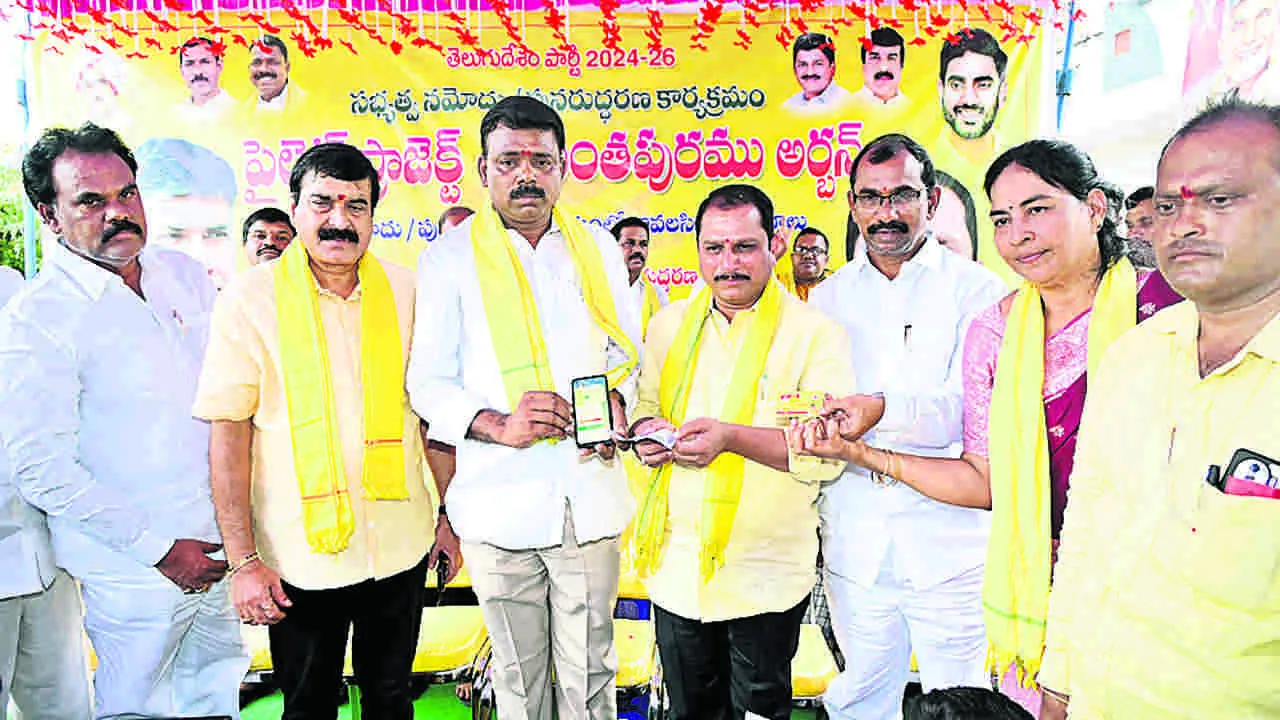 MLA DAGGUPATI: లక్ష మందితో సభ్యత్వ నమోదు చేయించాలి 