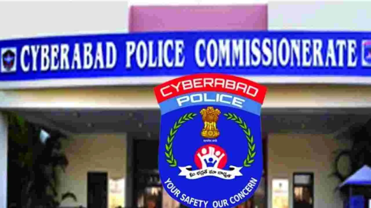 Cyberabad Police: పర్మిషన్ల కోసం పోలీస్ బాస్‌ల కొత్త వెబ్‌సైబ్.. వివరాలు ఇవే..