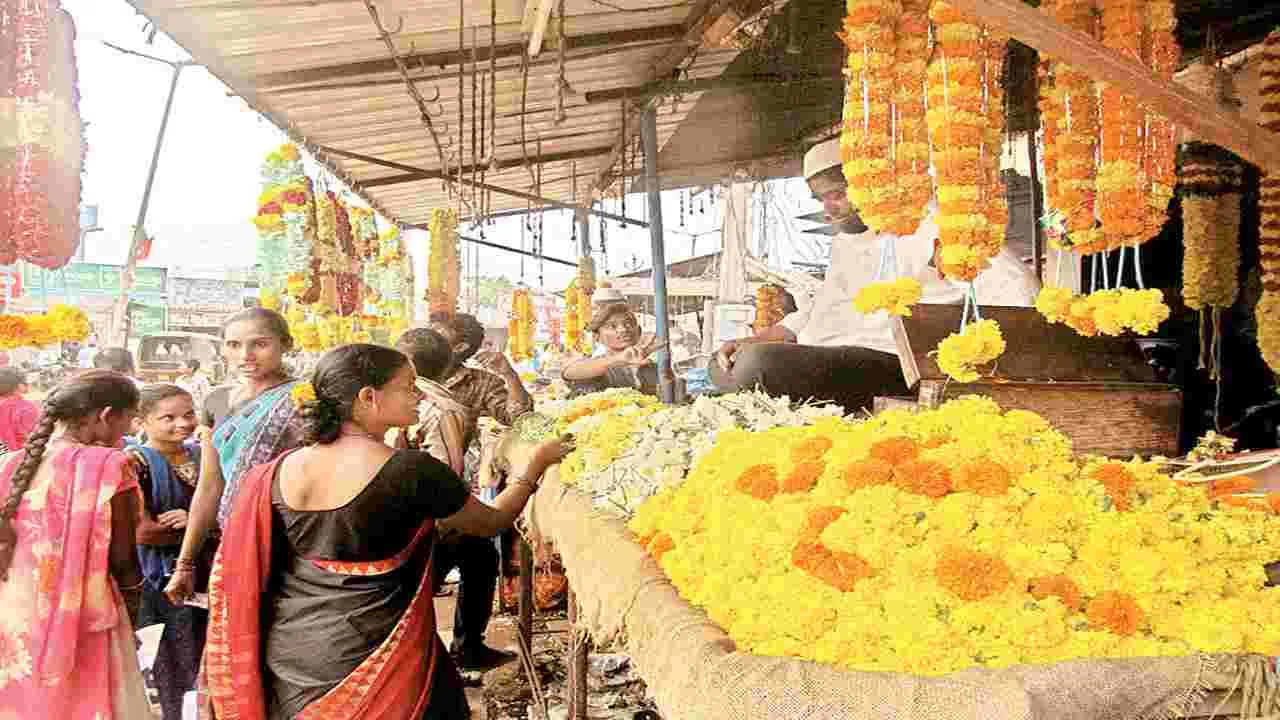 దసరా సందడి