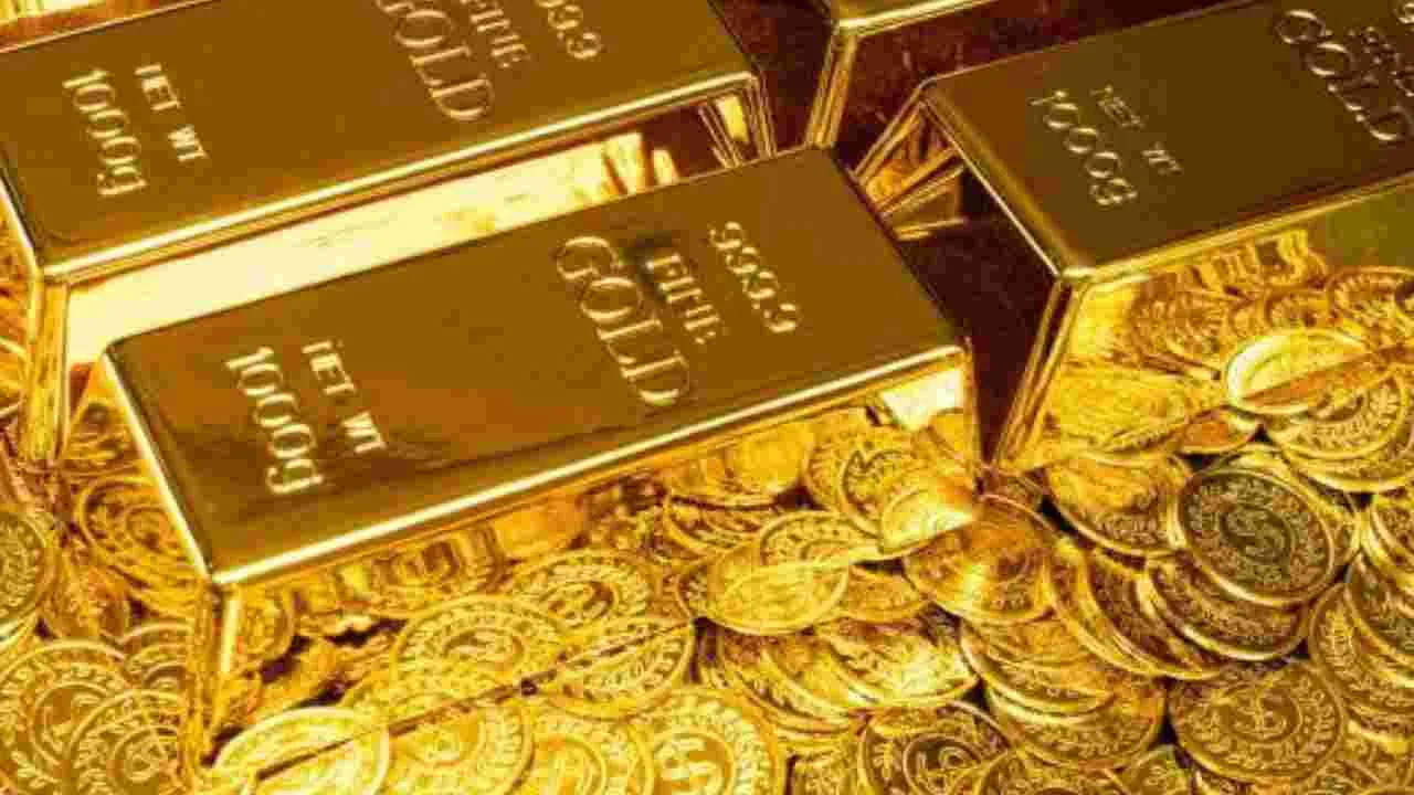 Gold Prices: బిగ్ రిలీఫ్.. నేడు బంగారం రేట్లు ఎలా ఉన్నాయంటే..