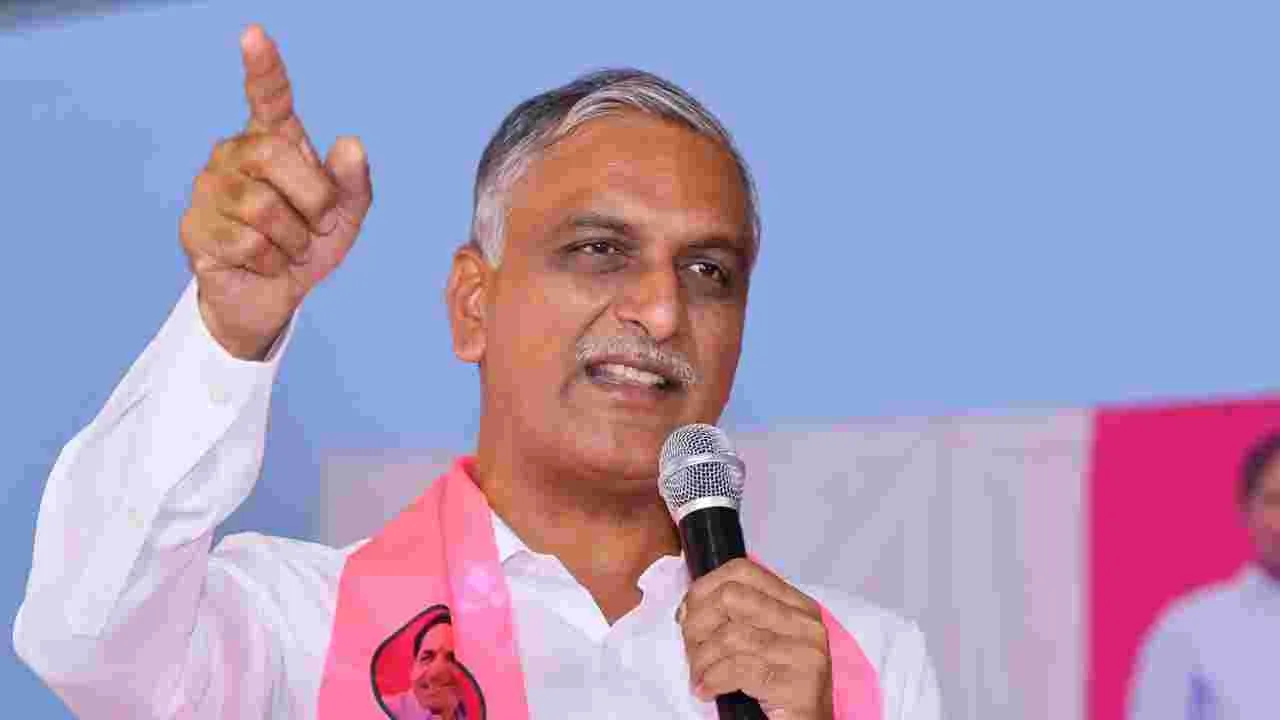 Harish Rao: తెలంగాణ అంటే ఎందుకంత చిన్న చూపు.. కేంద్రానికి హరీశ్ రావు సూటి ప్రశ్న..