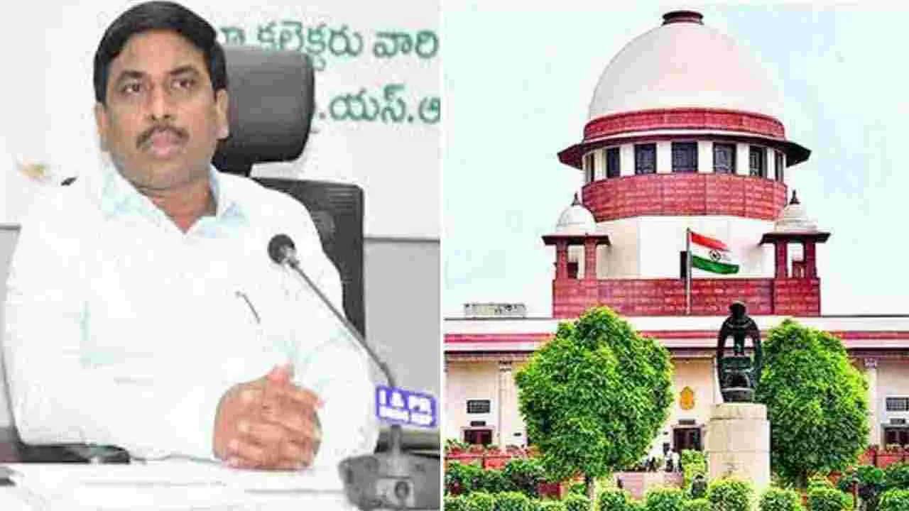 Supreme Court: కడప కలెక్టర్ శివశంకర్‌కి సుప్రీంకోర్టులో చుక్కెదురు