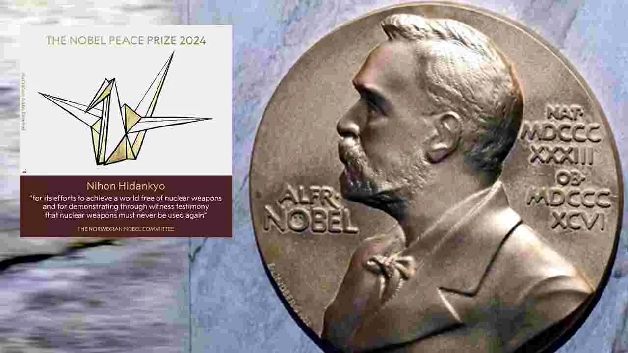 Nobel prizes 2024: 'నిహాన్ హిడాంకియో' సంస్థకు నోబెల్ పురస్కారం.. 