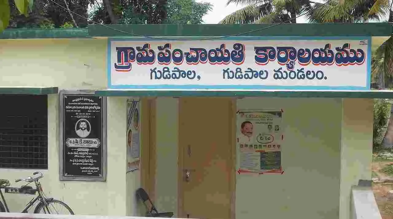 Panchayat: పల్లె పండుగకు రూ.71.2 కోట్ల మంజూరు