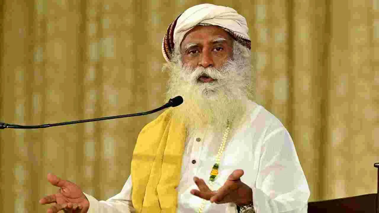 Sadhguru Jaggi Vasudev: సద్గురుకి ఉపశమనం.. ఇషా ఫౌండేషన్‌పై కేసు విషయంలో ఊరట