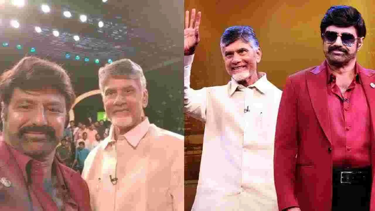 Unstoppable Show: అన్‌స్టాపబుల్ సీజన్-4 టాక్ షోలో సీఎం చంద్రబాబు సందడి..