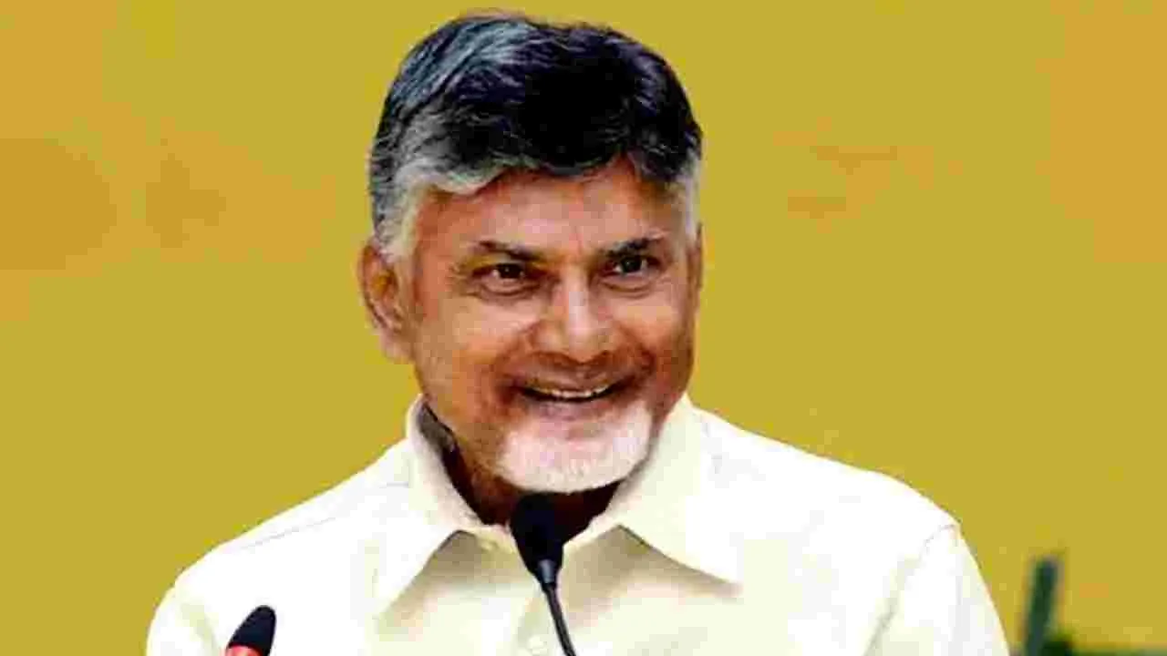 Chandrababu's Govt : ఏపీకి దశ.. దిశ