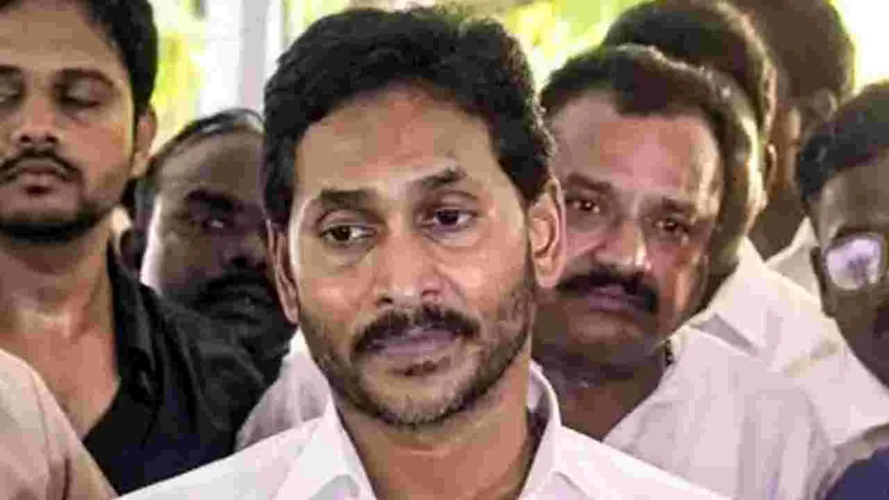 జగన్‌ పత్రికపైపోలీసులకు ఫిర్యాదు