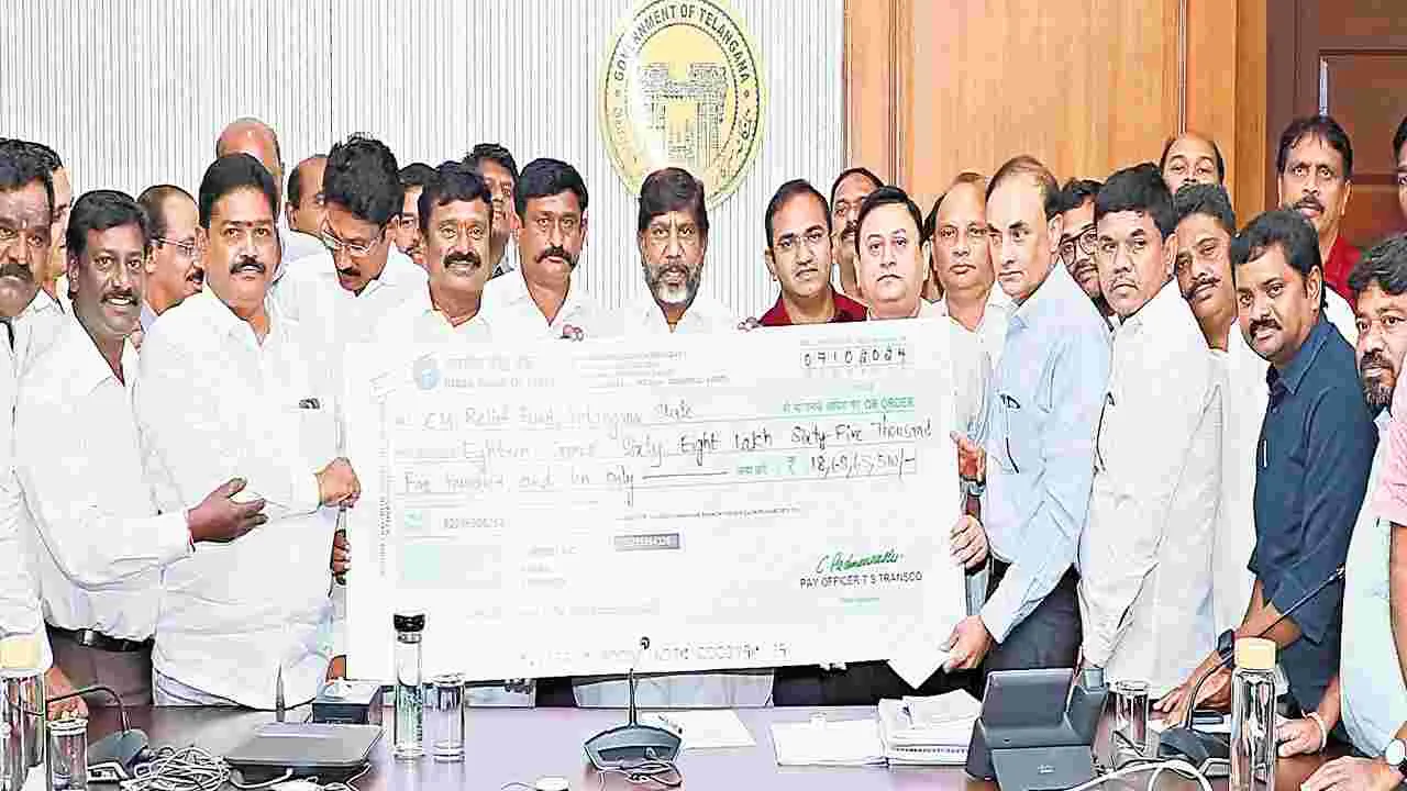 సీఎం సహాయనిధికి రూ.18.69 కోట్లు