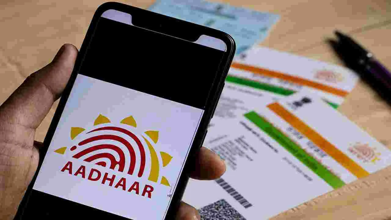 Aadhar Card: ఆధార్‌కి కొత్త నంబర్ లింక్ చేసుకోవాలా.. అయితే ఇలా చేయండి..