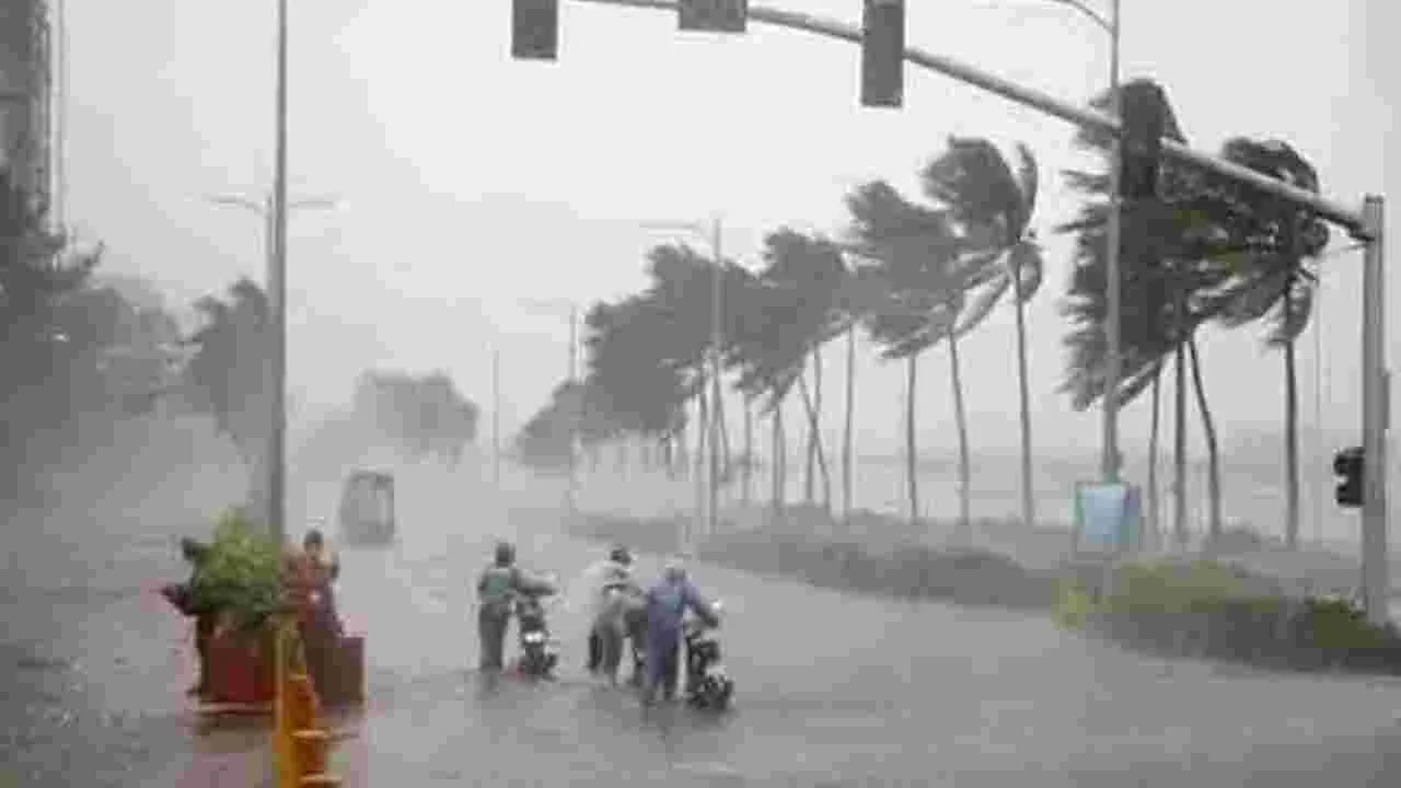 Rain Alert: ఏపీలో వర్షాలపై కీలక అప్డేట్.. 