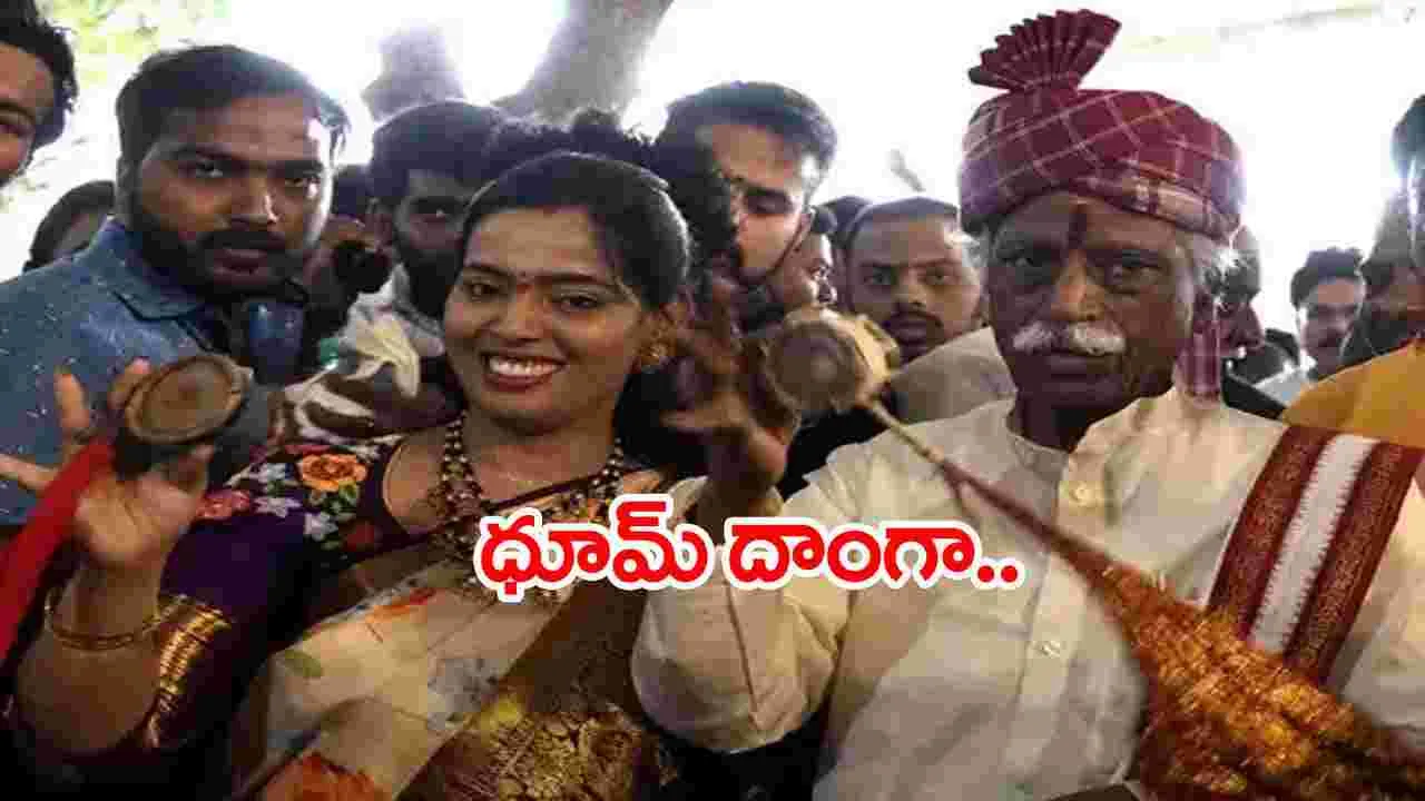 Alai Balai: నాంపల్లి ఎగ్జిబిషన్ గ్రౌండ్స్‌‌లో అలయ్ బలయ్